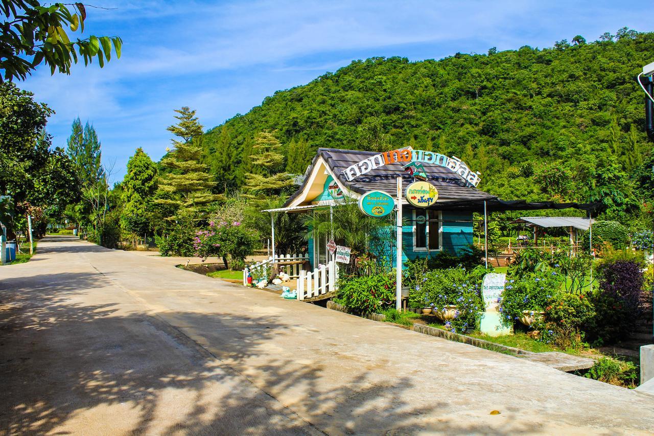 Cottages @ Hill Resort Mu Si Eksteriør billede